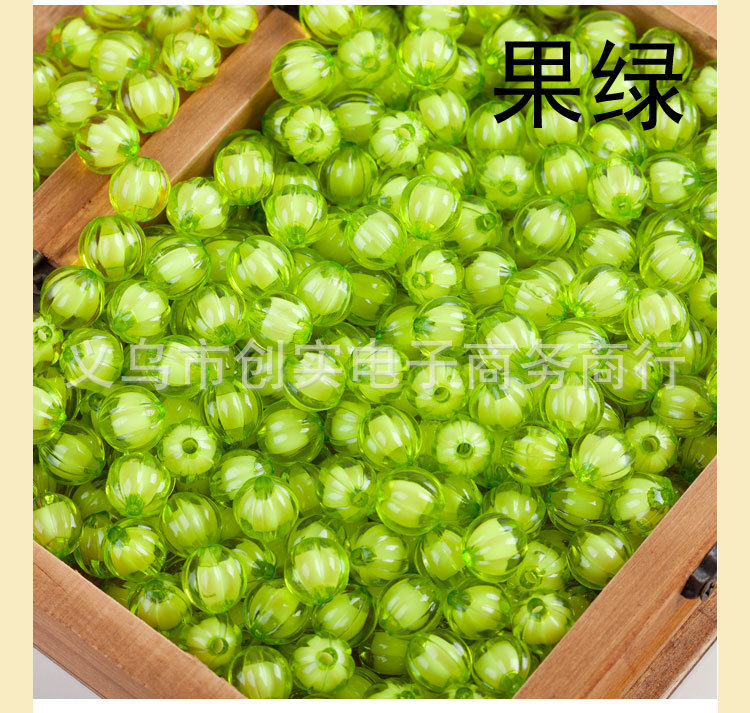Pumpkin beads_11