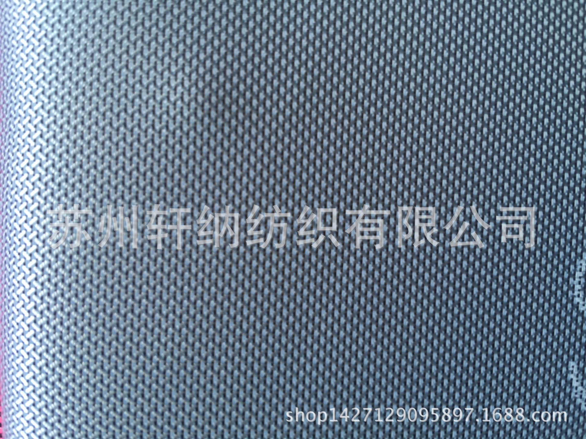 加捻黑丝乱纹牛津布涤纶箱包提花面料耐用耐磨性提花布轻便轻量化