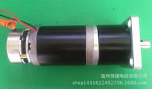 HJX70FQ������ֱ�����Ǽ��ٵ����ɲ������ֱ��