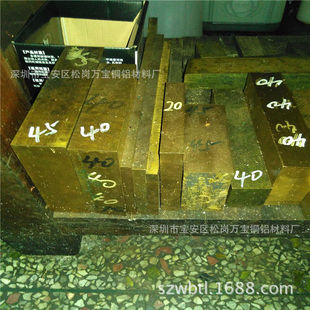 �߾���~����200*1500 C17500���~�� ��늺� �и���~�K