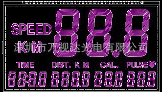 跑步机LCD液晶屏