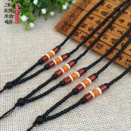 翡翠玉吊项链绳子厂家批发 琥珀蜜蜡长款多珠吊坠挂绳 编织绳