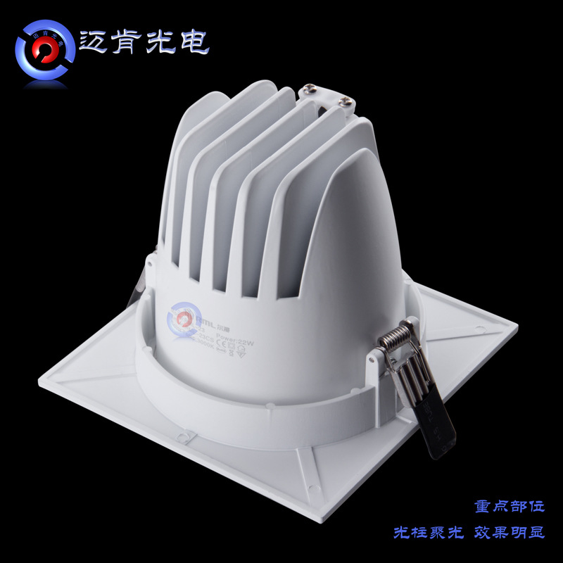 RML-23-12W-SQ-C