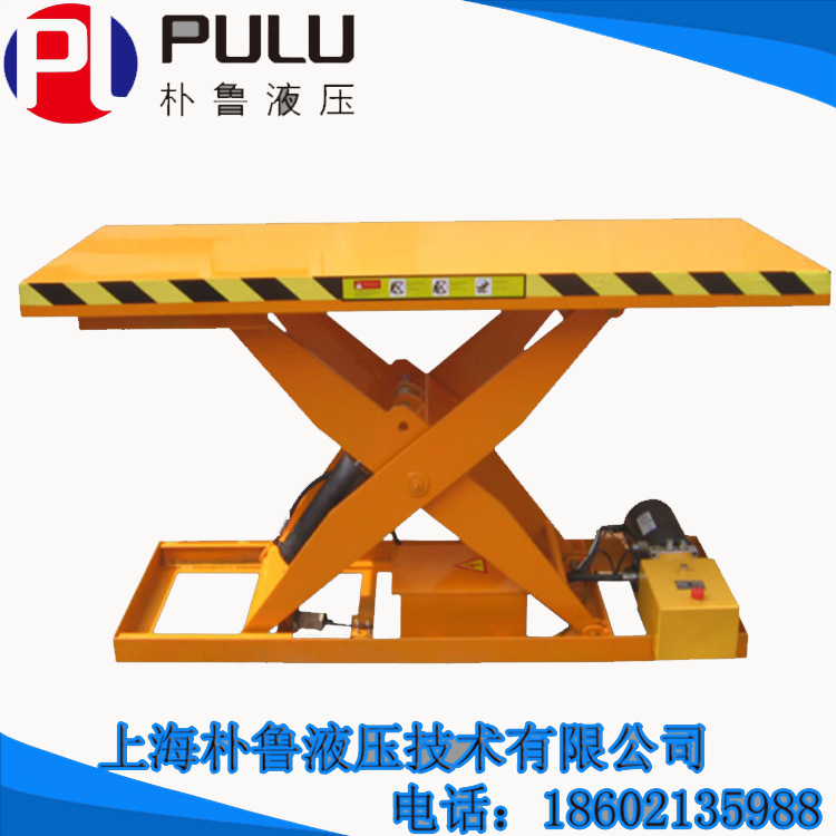 直销便利导轨式升降平台 性高手动升降平台 固定式升降平台