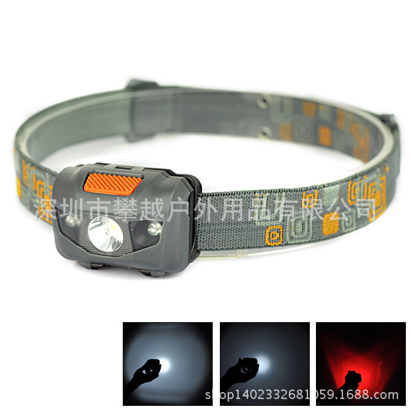 正品  1W+2LED强光头灯四档钓鱼灯 红光救援频闪头灯|ms