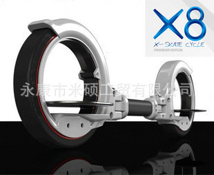 X8代步专业滑板 蛇形滑板车 铝合金支架 二轮活力板 刷街代步工具|ms