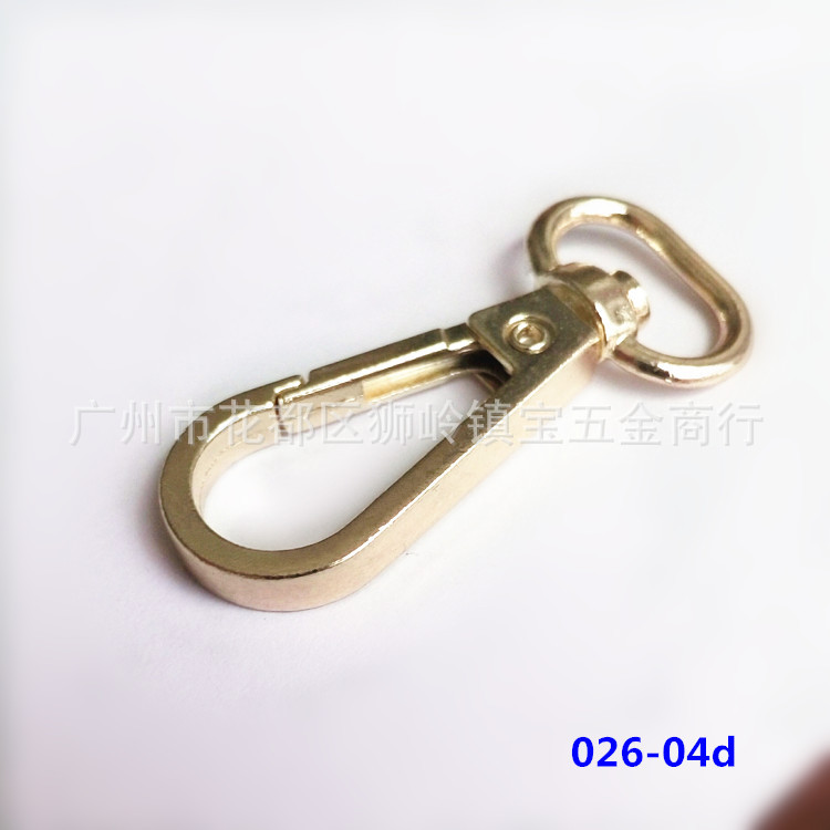 箱包五金配件 锌合金钩扣 4分旦环小板扣 钥匙扣 狗扣皮包