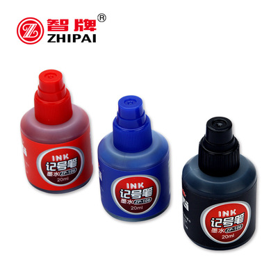 Genuine Magic ZP-106 Marker ink Replenishment solution Marker Water mark 20 Milliliter Extruded