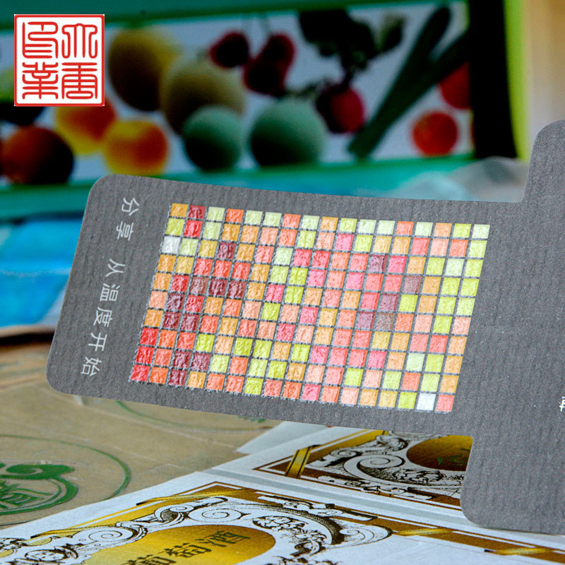 大唐压纹UV印刷 特种纸不干胶 水纹纸标签 各类压纹印刷