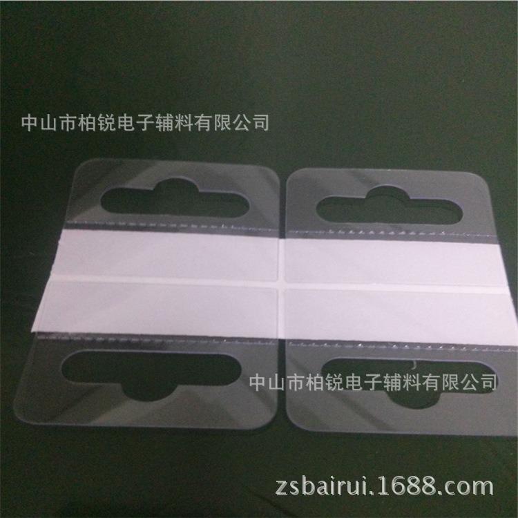 PK$VJ)X~BC(N@D(0@GM[YLJ