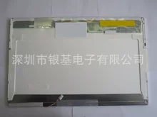 [【工业液晶屏】CLAA154WA05AN]
