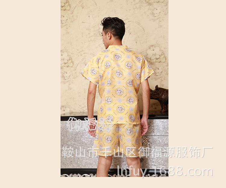 Peignoir - Ref 597646 Image 9