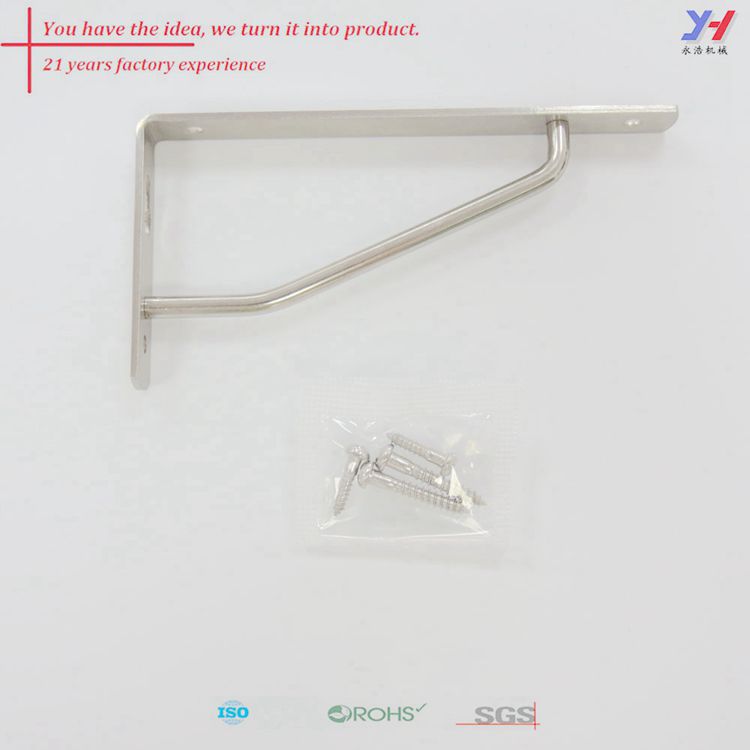 定制304不锈钢三角支架