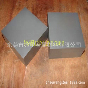 �����ձ�SAALLOYӲ�|�Ͻ�VA80�u䓰� VA90�u䓗l ��ĥ��