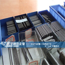 ����ؕ���߉���KD20�u䓰� ����ĥ�g�Գ�ӲK20Ӳ�|�Ͻ𷽗l