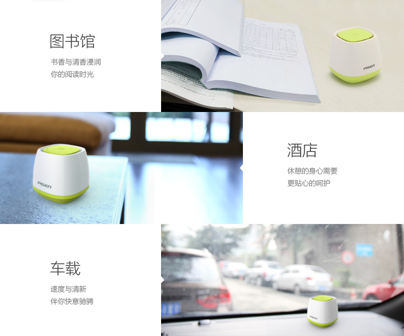 Humidificateurs USB - Ref 443082 Image 17