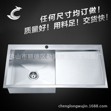 ��ɽ�S��ֱ�N �F�����s304���P��ֹ��yɫ ����̨����ˮ�ۆβ�