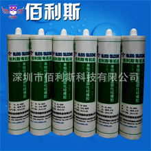 ʳƷ��ճ���ܷ��zFDA�o���J�Cճ�ӹ��zLFGB�J�C���zʳƷ�����z�r