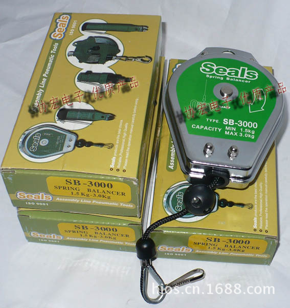 SB-2000 SB-1200 SB-3000 SB-5000 spring balancer平衡器吊环￥