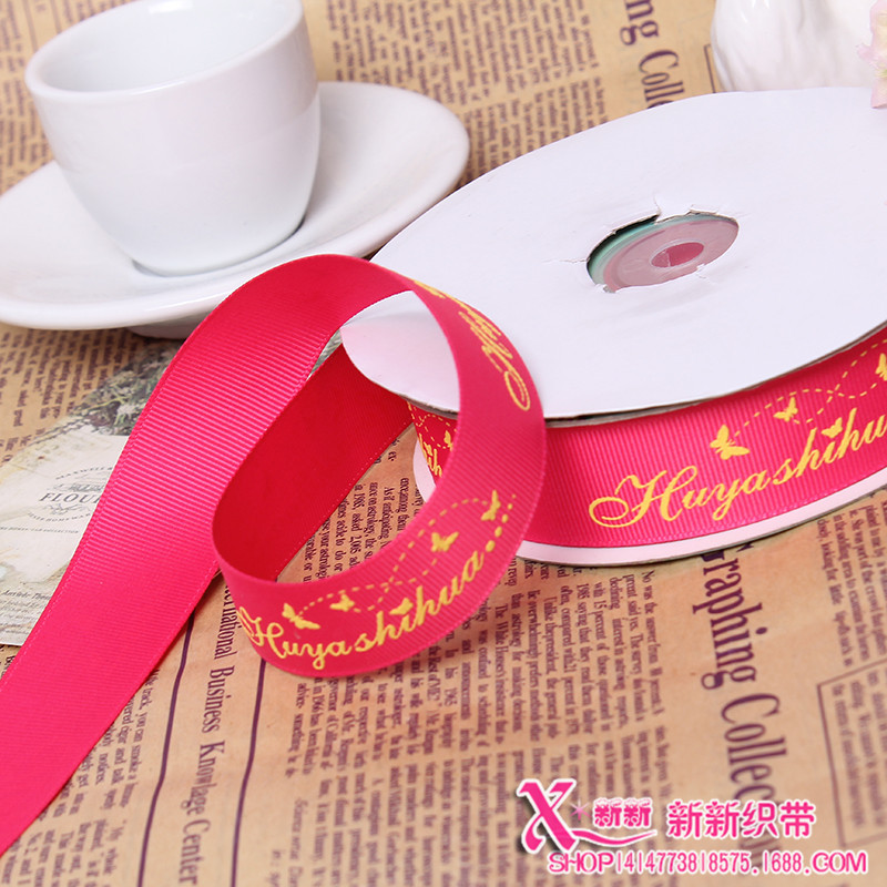 2.5公分罗文热固，0.45一码