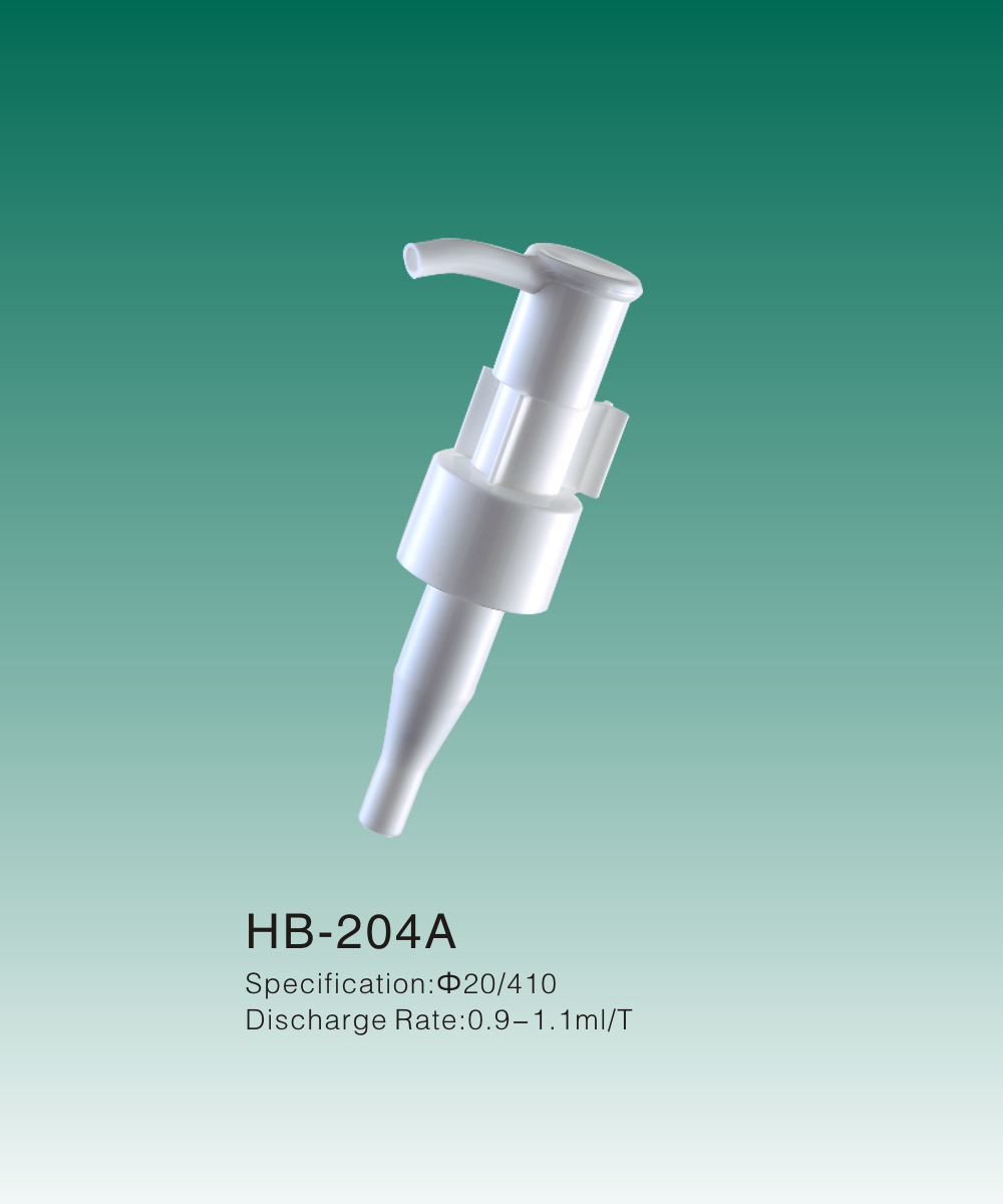 HB-204A