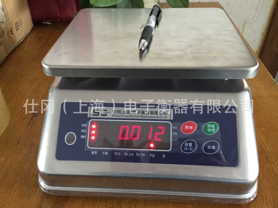 学校科研用不锈钢电子秤 称中药防腐电子秤 0-3公斤电子秤精度高