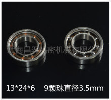 (ھ13mm*⾶24mm*6mm)9ֱ:3.5mm΢ģ͹