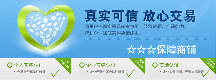 1521186169_832351157