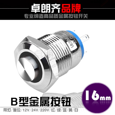 南朗镇花呗分期手续费计算器【加︼V信Q同号