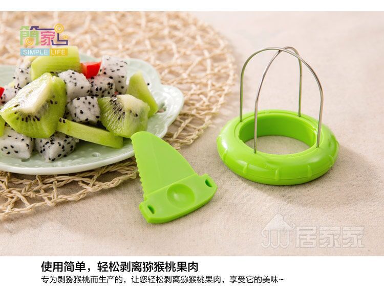 QQ图片20150504200154