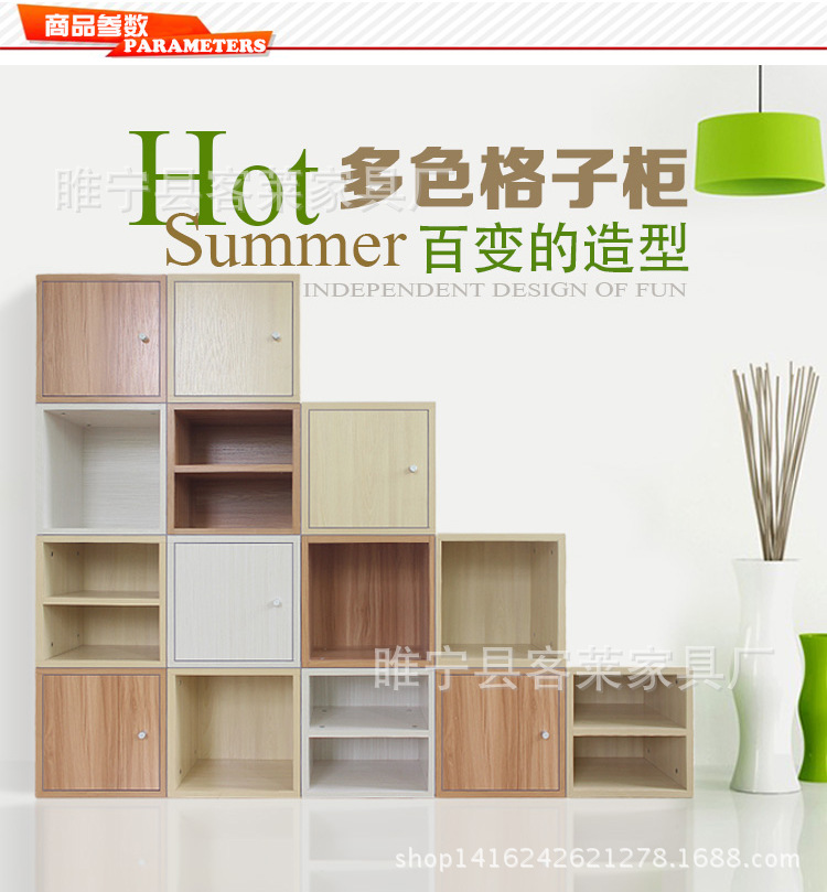 simple and easy Bookcase Free Assemble Plaid cabinet Creative Design Stands Storage Lockers wholesale
