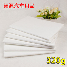 ���l���n����܇�� ����¹Ƥ��40*50cm��¹Ƥ��܇����ܛ��ƤĨ��