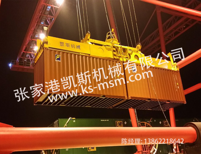 20,40,45英尺集装箱吊具，液压系统集装箱起吊机器