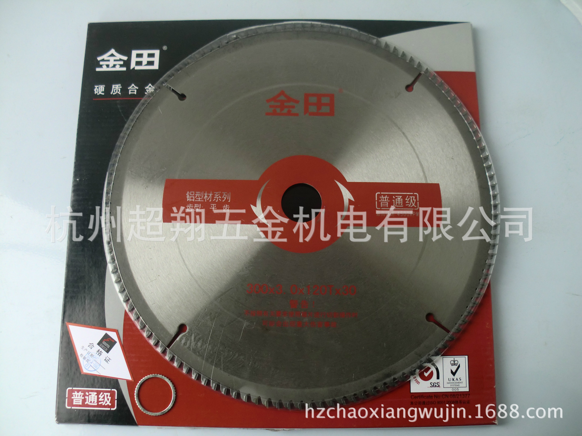 金田12寸普通级铝用合金锯片 300*3.0*100/120T*30平齿型材切割片