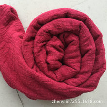 �؃r���6�ۣ� SC-27����Ⱦɫ���b���Ϸ���F؛ƽ��