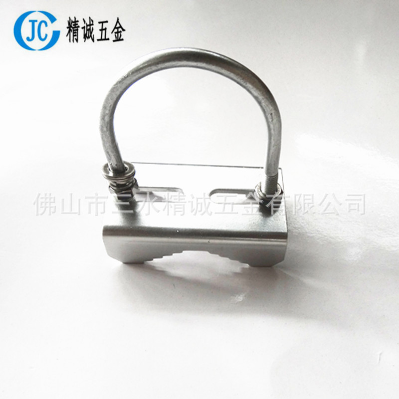 天线夹码配件厂 供应抛物面天线夹码 50mm抱杆卡具现货批JC07-02
