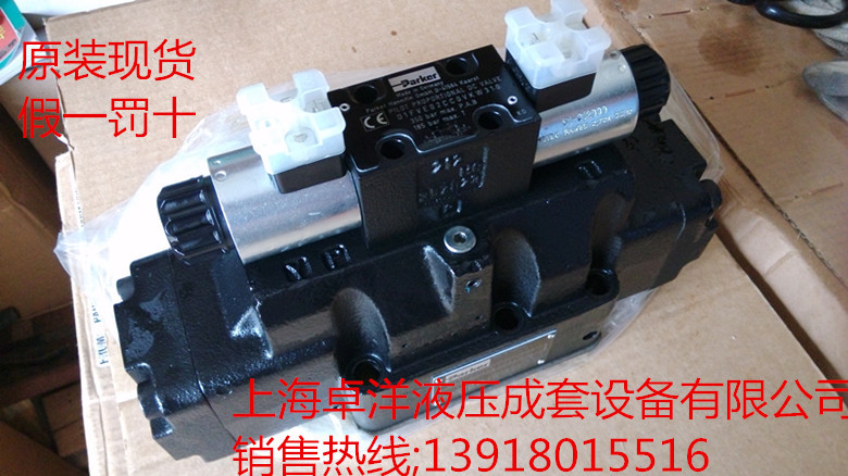 现货销售PARKER产品  D91FBE01HC1NF0010    D91FBE01HC1NF0010