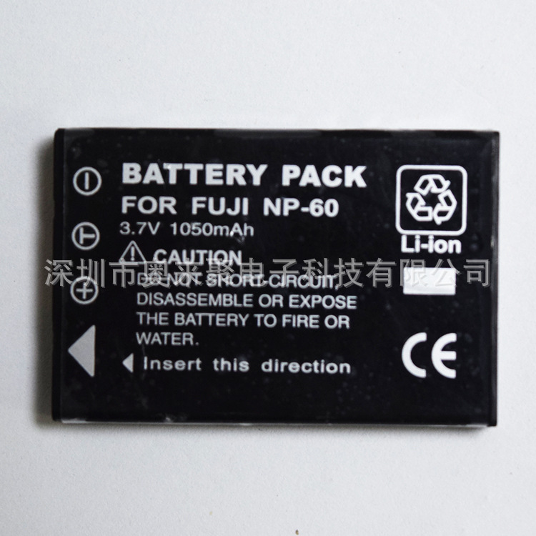 Supply Fujifilm NP-60 FinePix 50i, FinePix 601 Fuji digital Battery Supply Fujifilm NP-60 FinePix 50i, FinePix 601 Fuji digital Battery