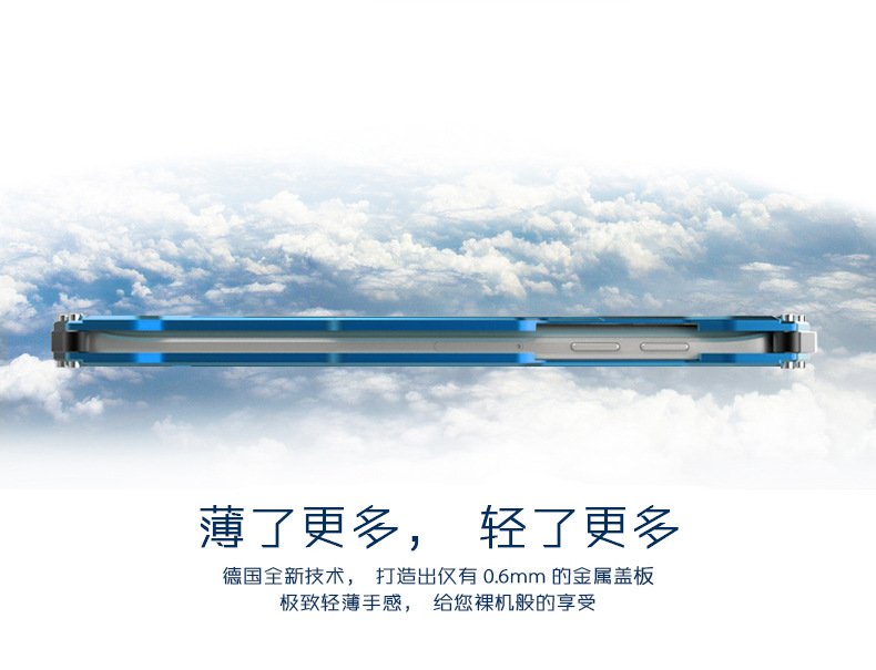 R-Just Gundam Aerospace Aluminum Contrast Color Shockproof Metal Shell Outdoor Protection Case for Samsung Galaxy Note 5