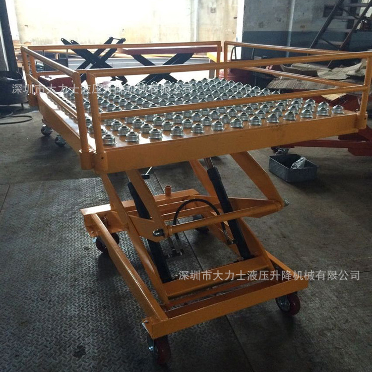 滚珠式手动升降平台车 滚筒式液压手推车  牛眼移动升降车