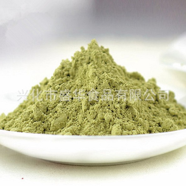 供应批发黄瓜粉 100-120目
