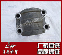 ������������������ƽ�����챴������ܳ� 2904080-T0801