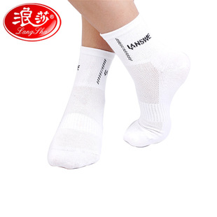 Sous-vêtement chaud jeunesse ES1051 en coton - Ref 727045 Image 5