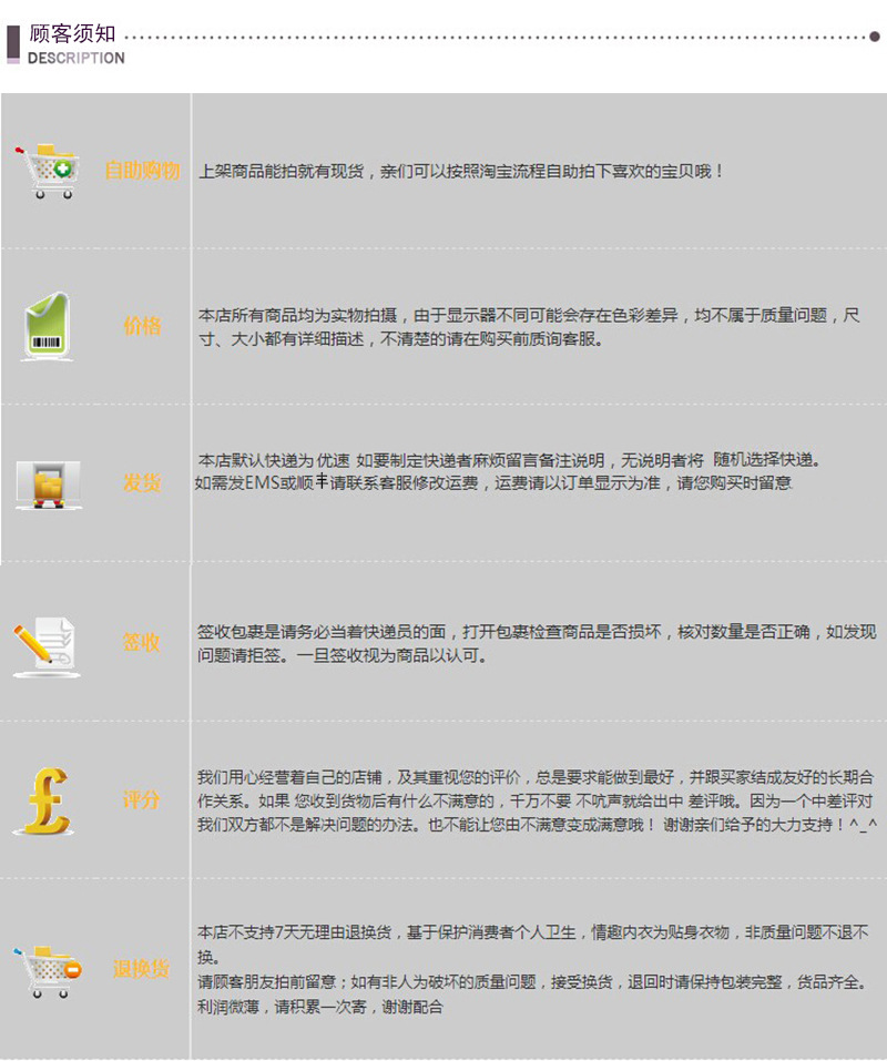 Soutiens-gorge CORZZET en Mélangé - Ref 3369158 Image 24