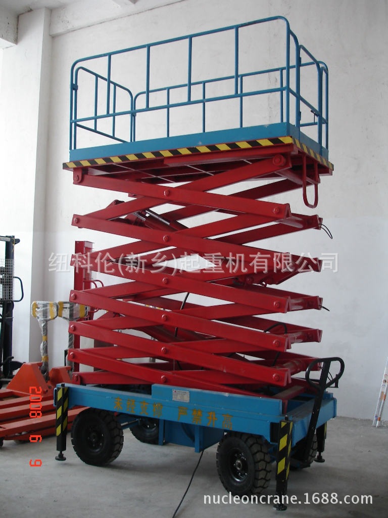 广东广西四轮液压升降平台河南纽科伦起重
