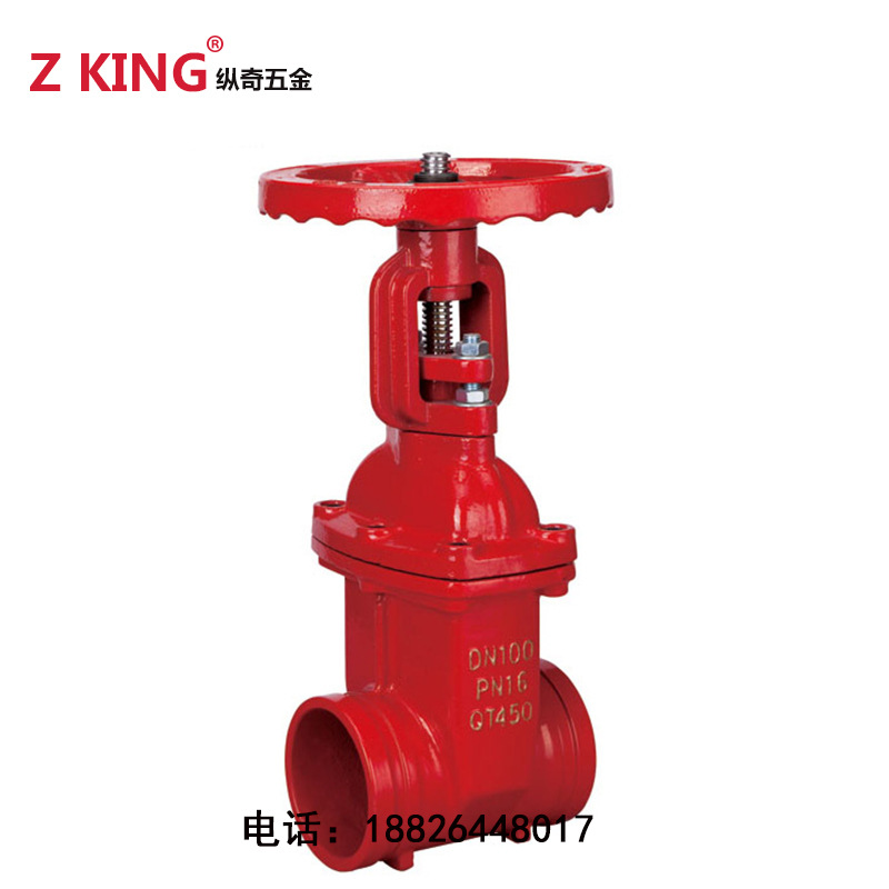 福建广威Z81X沟槽式消防明杆信号闸阀 RRGX软密封卡箍铸铁闸阀