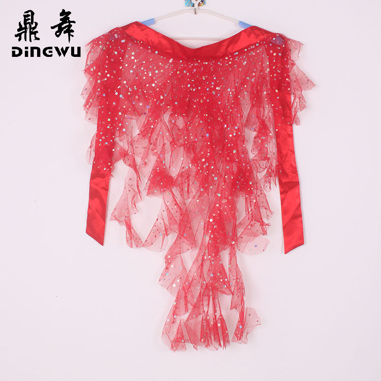 Belly Dance Waist Chain Indian Dance Practice Performance Hip Towel Highlights Cloth Nine-Tail Fox Tassel Waist Towel New
