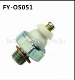 汽车传感器;压力开关;电子调节器