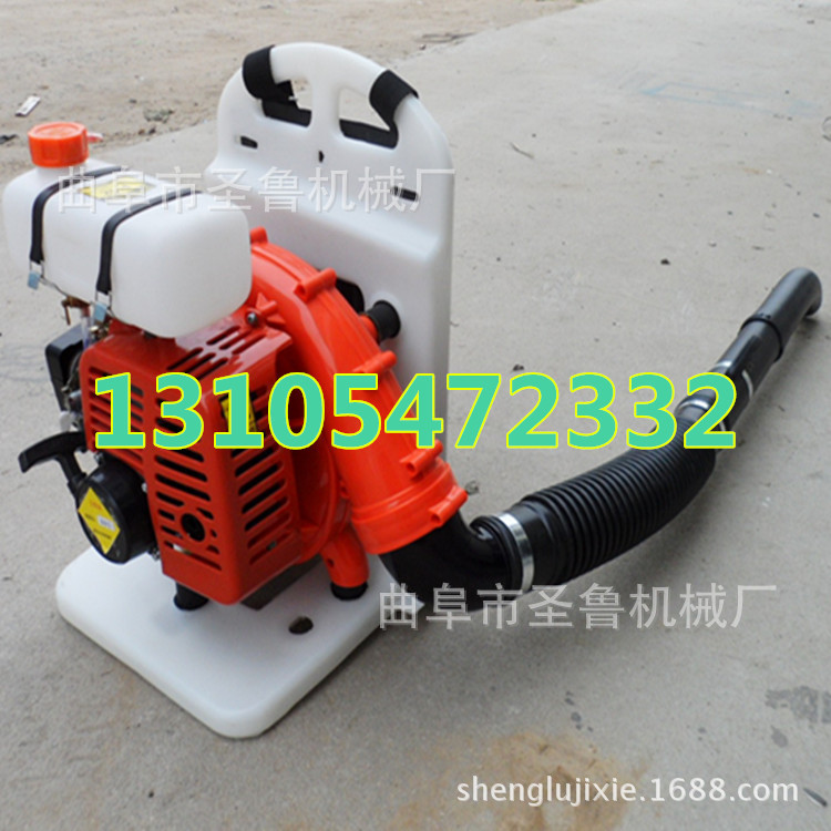 公路養護吹風機