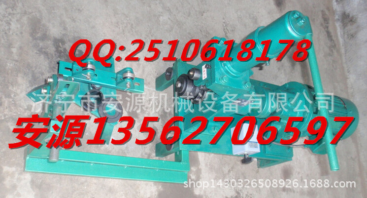 滚槽机切割机打孔机套丝机为一整套 刘倩1356270659